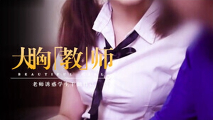 欧美成人免费全部观看天天性色-国产精品毛片一区二区三区