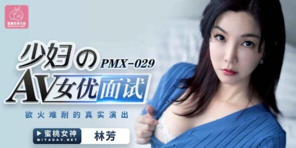 婷婷久-久久精品午夜一区二区福利
