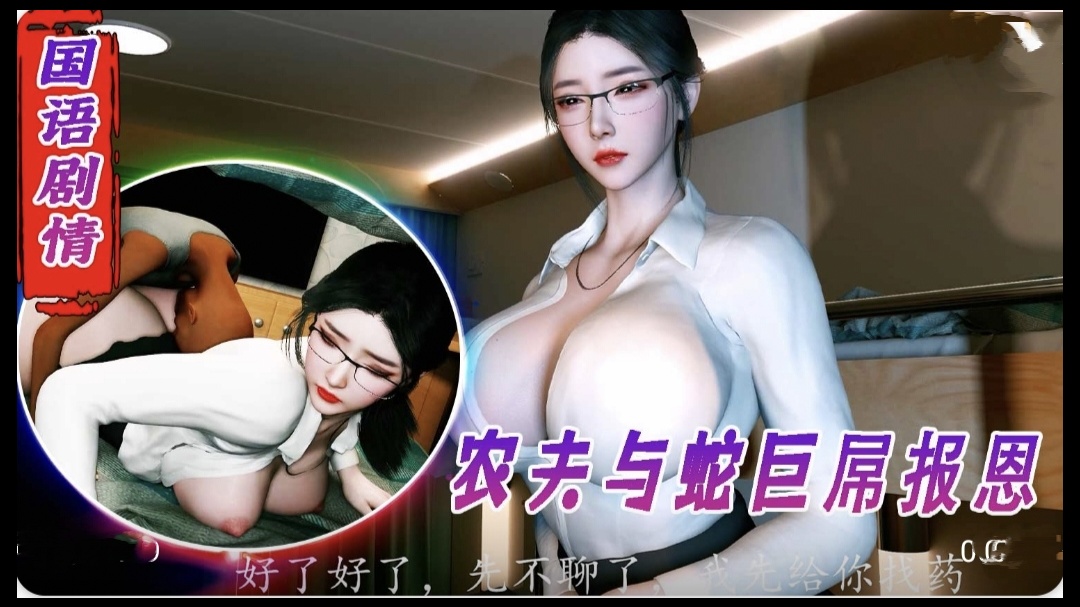 国产最大av-俄罗斯色片