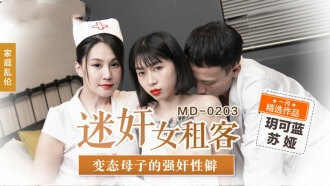 国严精品久久久久久亚洲影视-一级免费黄色录像