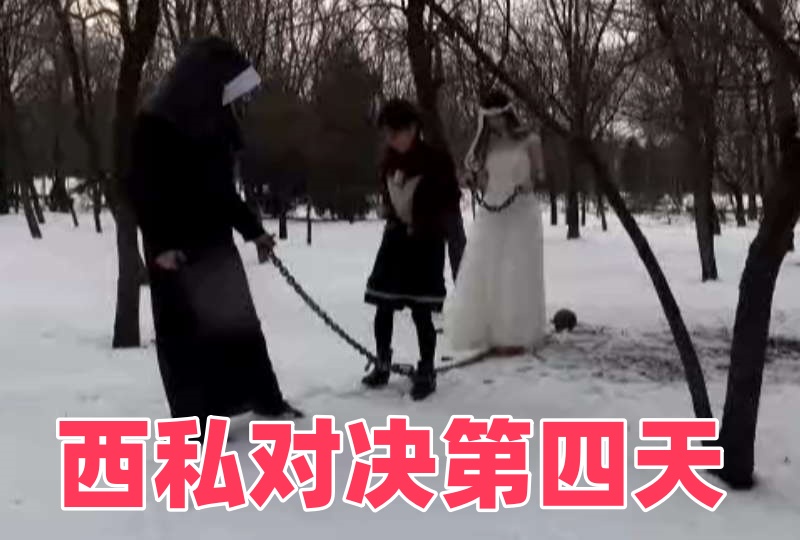 好猛好爽好深好大视频网站-异族zoz0黑人vs亚洲