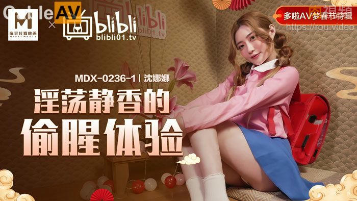 日日噜噜夜夜久久亚洲一区二区-十八女人国产毛毛片第五集
