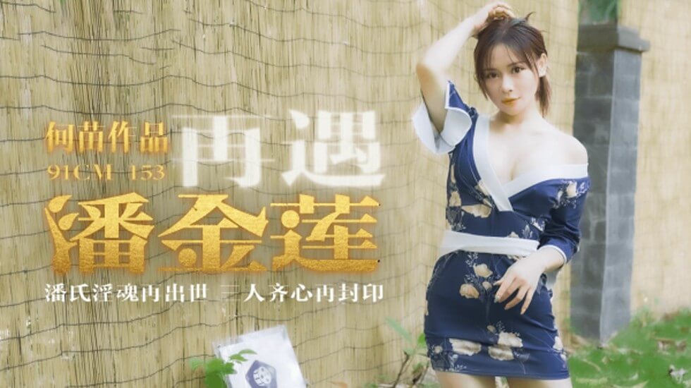 精油按摩私密女同在线观看-蓝湛被调教嗯啊好深啊