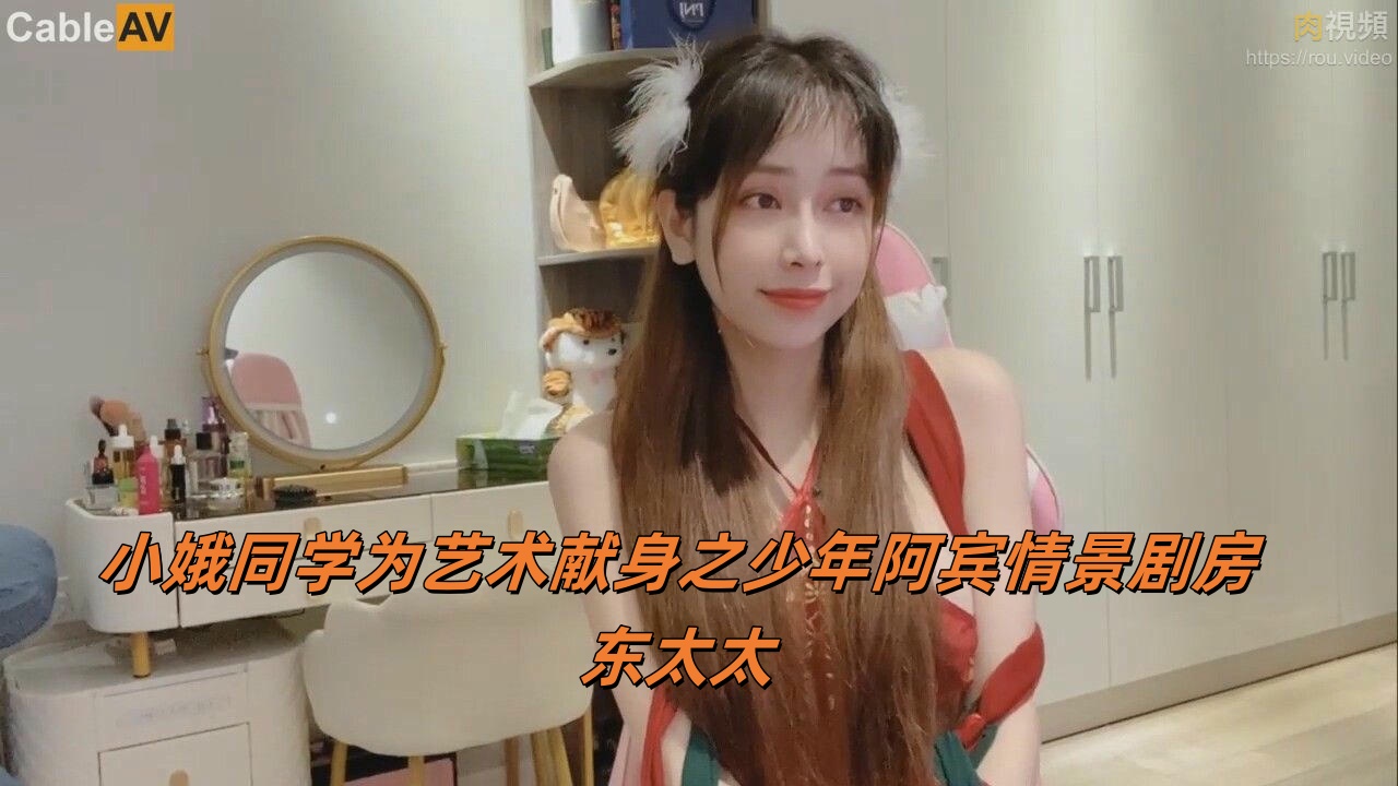 啊啊好大好深-大乳爆乳午夜AV片自慰有限公司