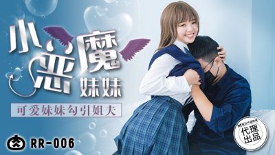 欧美色乱-欧美大片a