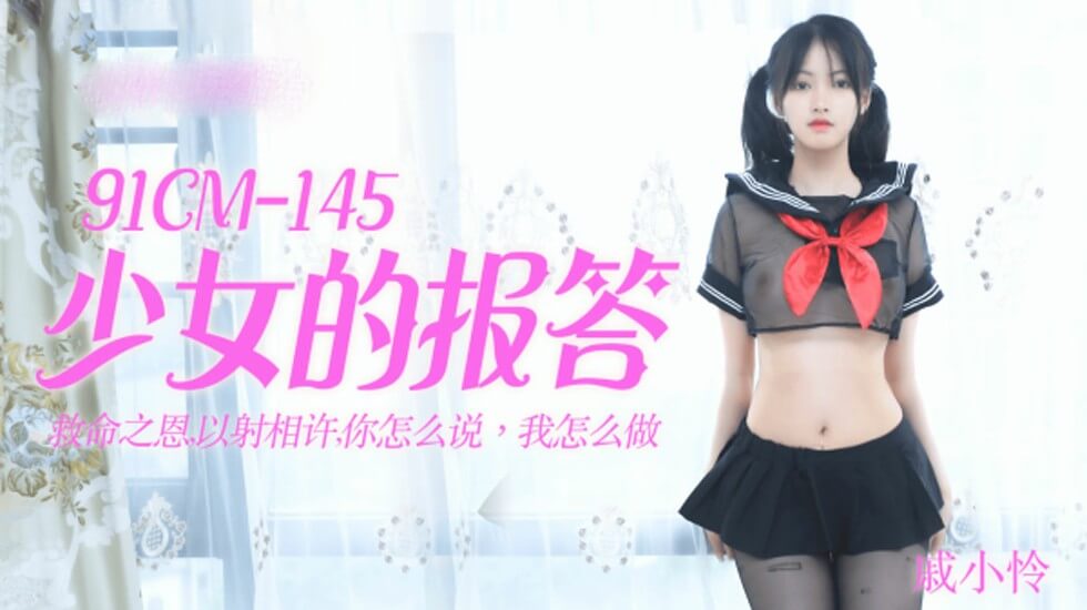 年轻的妺妺7伦理HD中文-男人和女人一起差差差