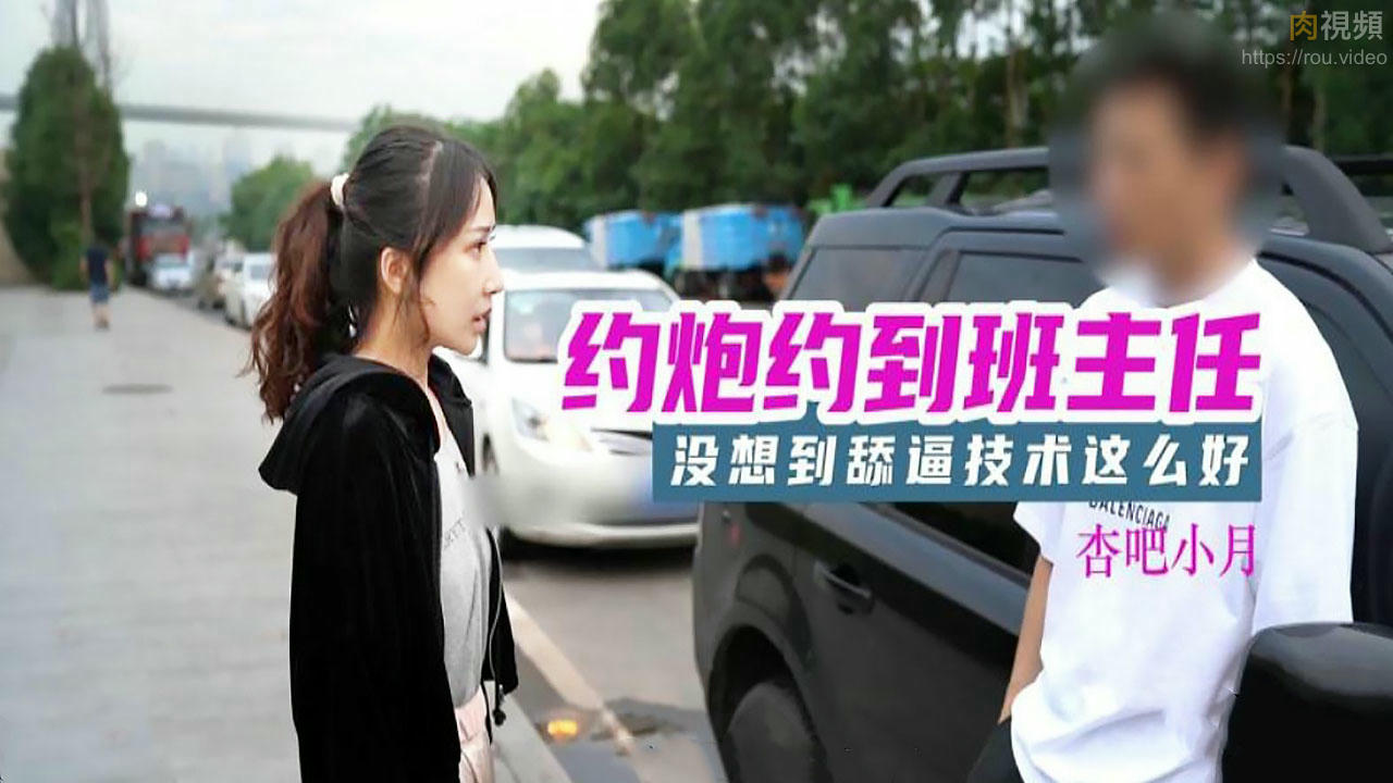 电影情妇-撕开她的乳罩慢慢揉亲奶头视频
