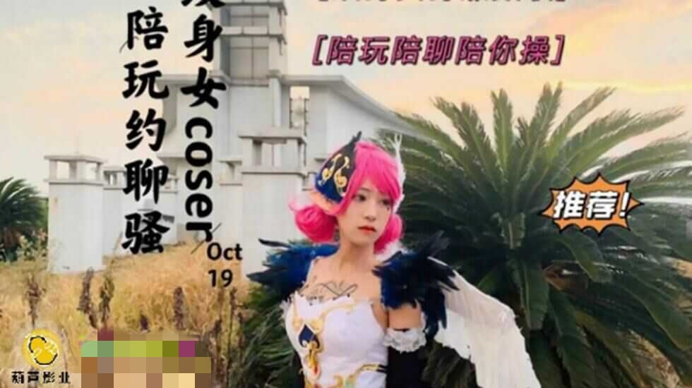 欧美成人裸体性视频在线观看-日韩欧美小视频