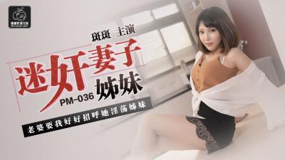 欧美成人免费网站-福利视频一区