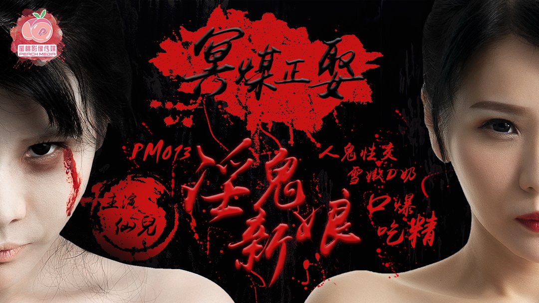 亚洲国产精品线播放-能放下1个手指是破了吗