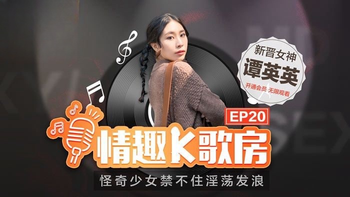 被强破瓜的处1女-善良黄蓉被老汉征服