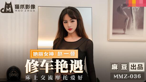 欧美vivoe中国-北京妇女bbw