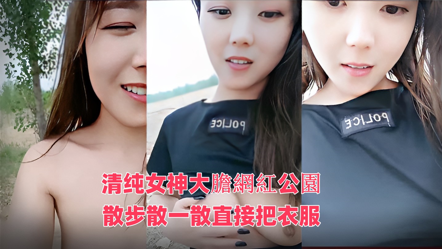 麻豆精品㊙️一区二区三区-小奶娃高h好紧爽
