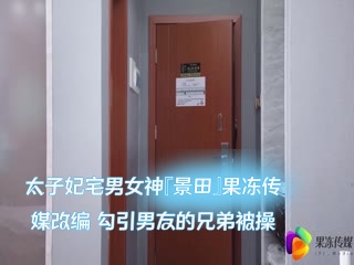 色姑娘天天干-德国黄色片