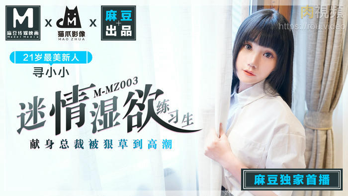 日操夜夜操-久久久久免费精品国产