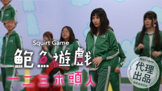 巨胸狂喷奶水wwwwww网站-秋芬与小丹
