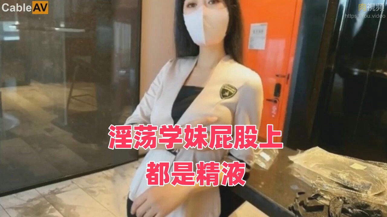 国产精品99久久久AV色戒-奴啪啪