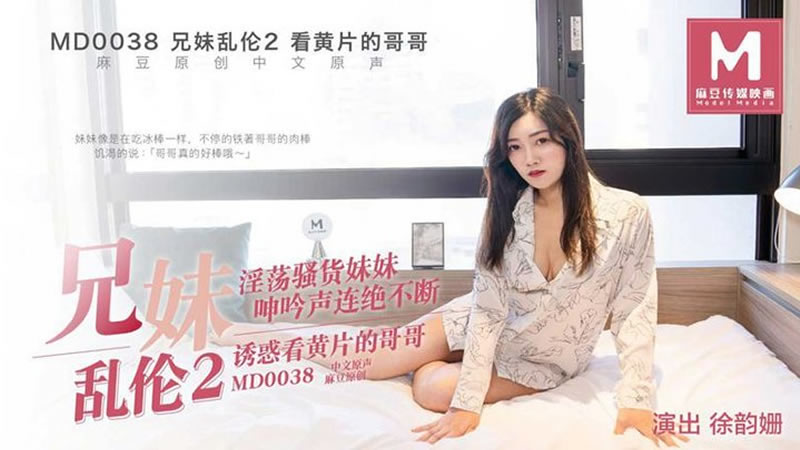 肉肉高h文-久久99网