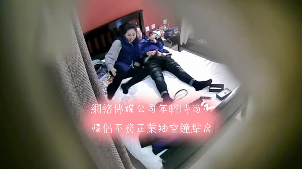 快递员的特殊待遇3-操干