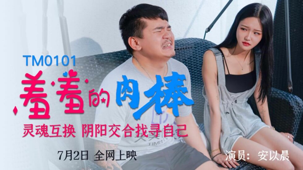 亚洲一区在线免费观看-吃奶摸下的激烈免费视频播放