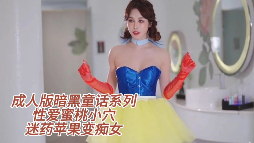 无码人妻AV一区二区三区免费视频-美妇肉蚌张开腿呻吟迎