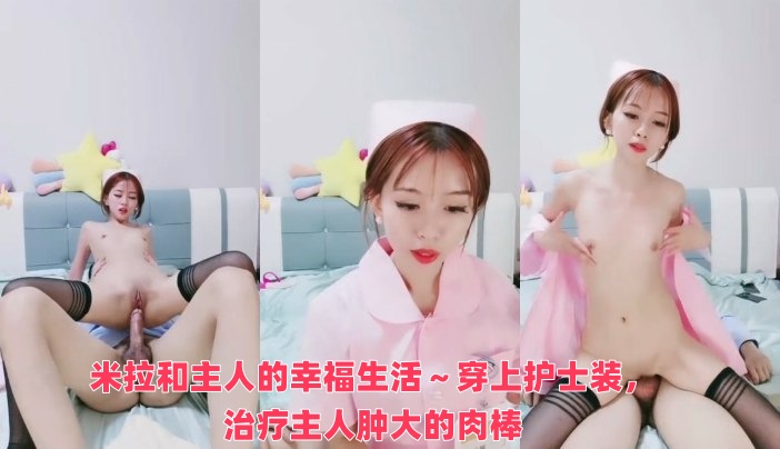 性爱一级视频-美女露胸露乳