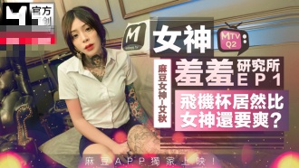 久久久久久精品免费免费999-毛茸茸富婆xxxx乱大交