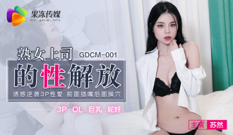 美女 光屁屁 无遮挡-男同动漫gaycartoonvideoh