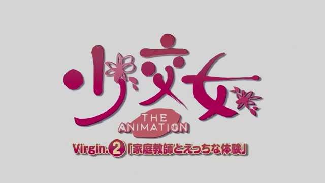 国产日韩aaaa片毛片-国产亚洲午夜精品一区二区久久