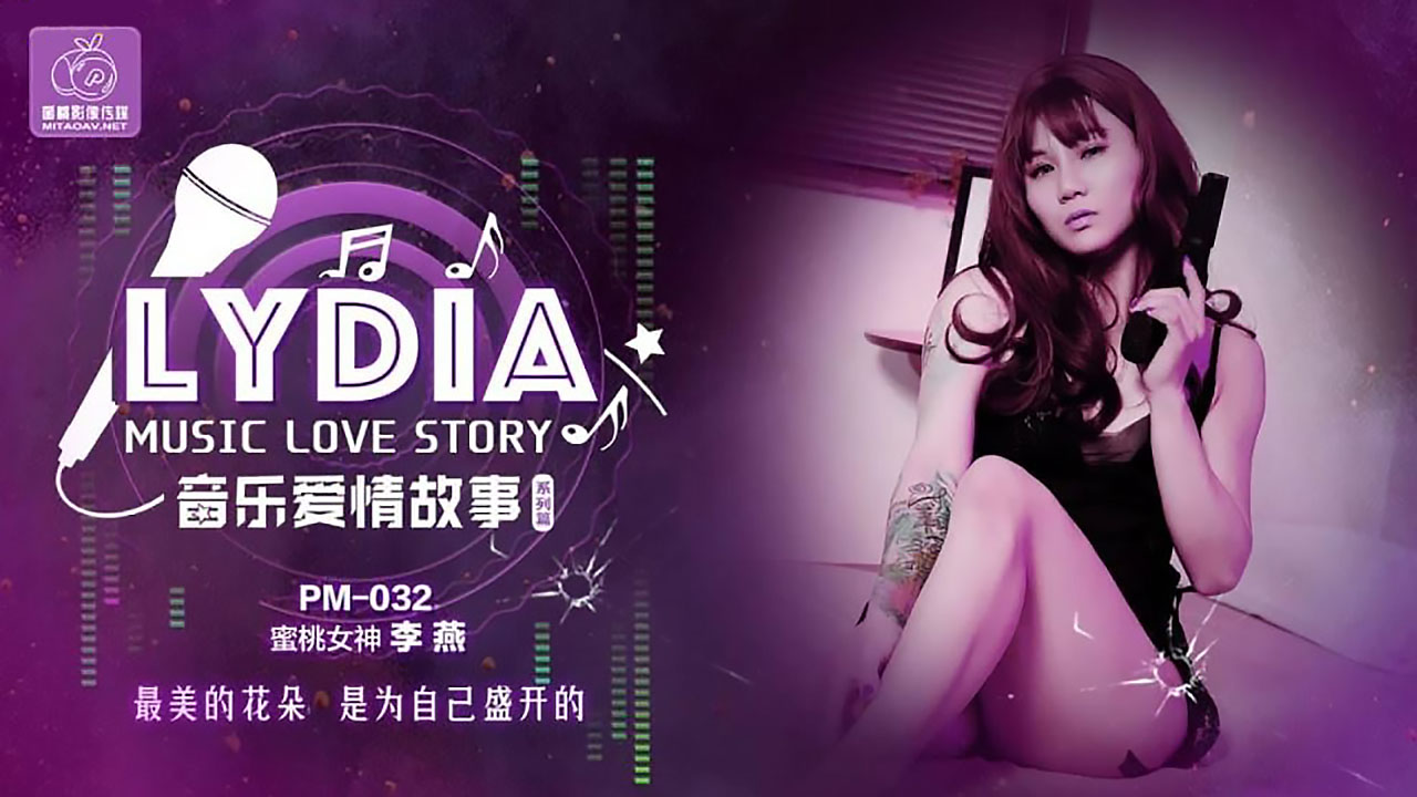 喜欢你我也是第四季免费观看完整版-被藤蔓呻吟双腿大开np