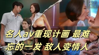 天天做夜夜做-黄色毛片免费进入