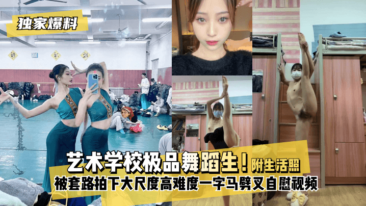 √天堂亚洲AV国产AV在线-伊人久久大香线蕉精品哪里