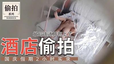 亚洲综合激情视频-黄色在线播放