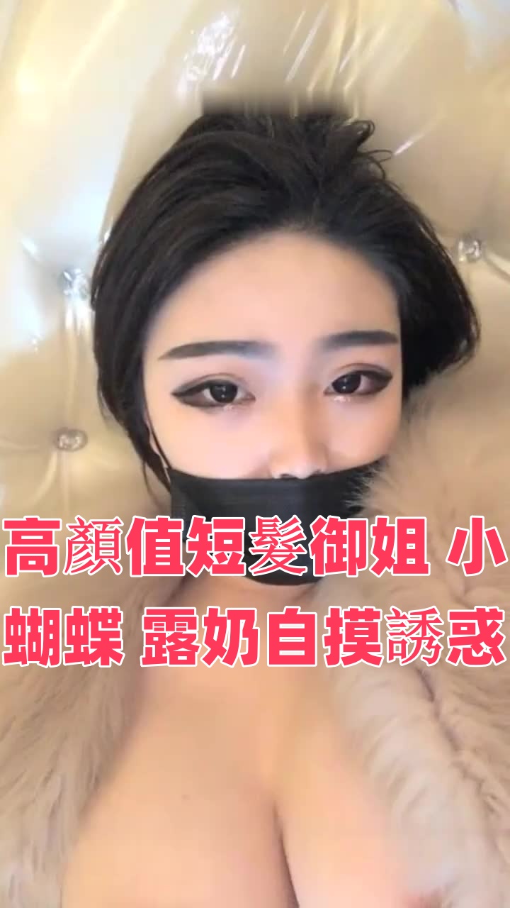 韩国中文全部三级伦在线观看中文-99人妻碰碰碰久久久久禁片