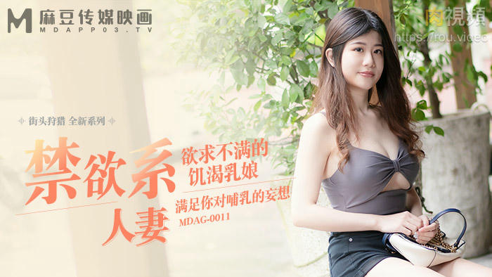 嗯啊灌满了啊太深了h-被凌虐调教的校花高h