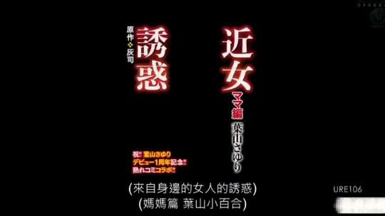 偷窥自拍欧美-小鬼当家6