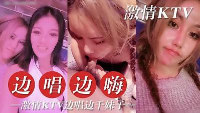 疯狂做欲爱3d漫画-女攻女上男下男娇喘h