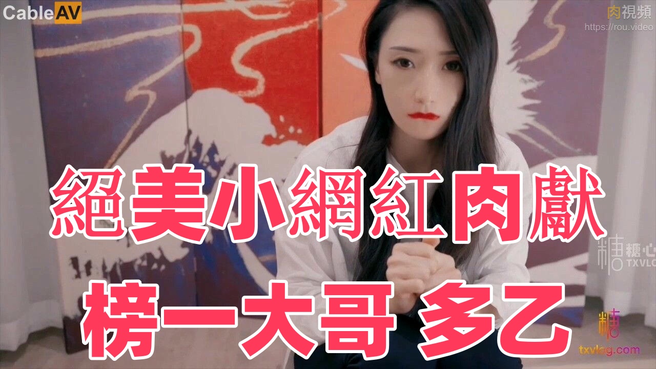 久久综合九色综合97伊人麻豆-完整视频在线
