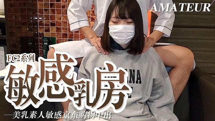 国产一级一级国产-精品国产噜噜欧美AV