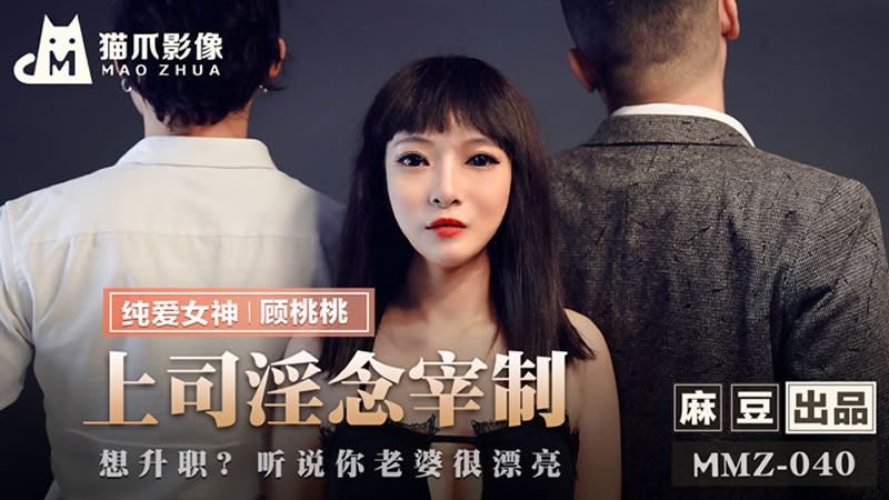 亚洲欧美国产一区二区三区-少妇激情婬乱一区二区三区电影