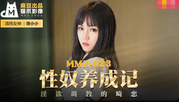 大学生被汆日常np小说-69热国产视频