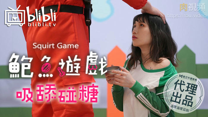 黄粗暴尿在里面np-护士伦理片