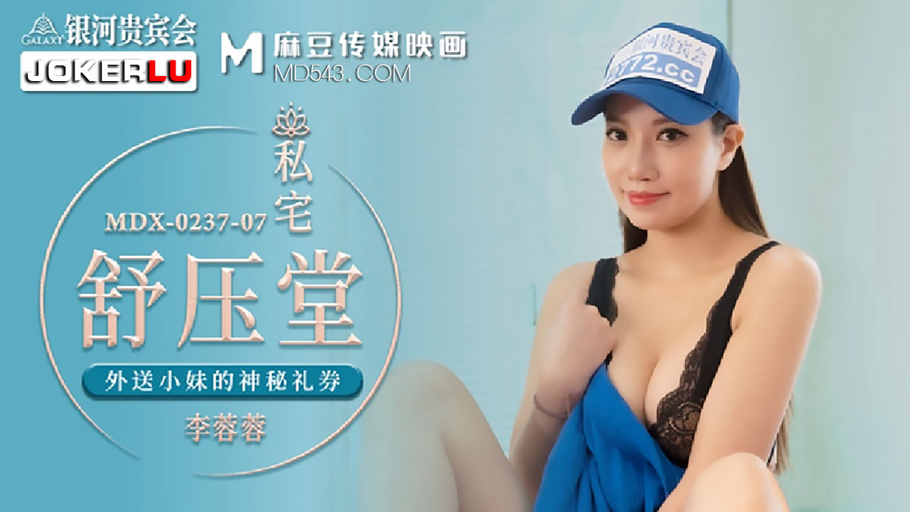 人人插人人舔-日本裸视频