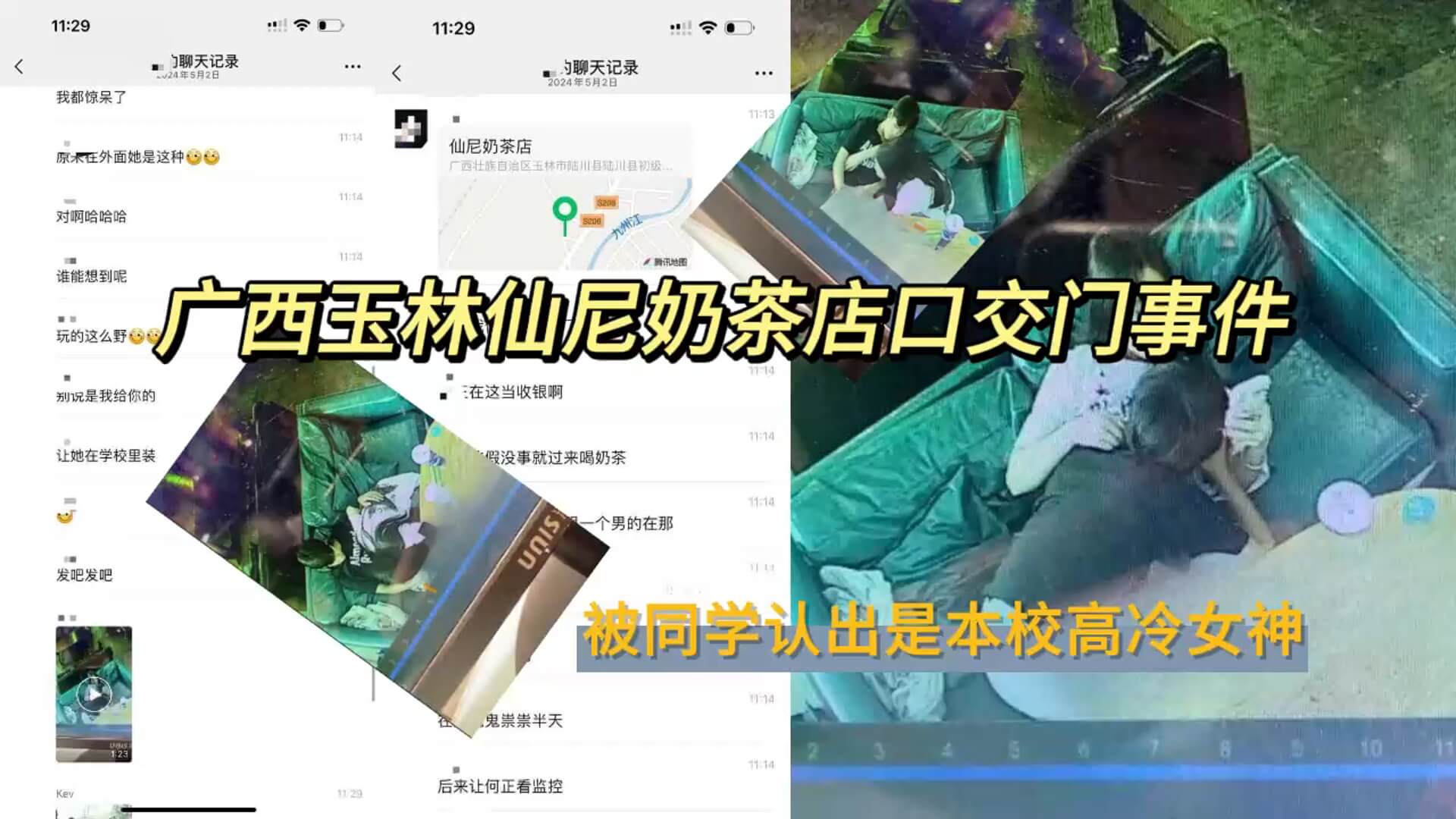 14305水蜜桃-91国内精品久久久久精品一本