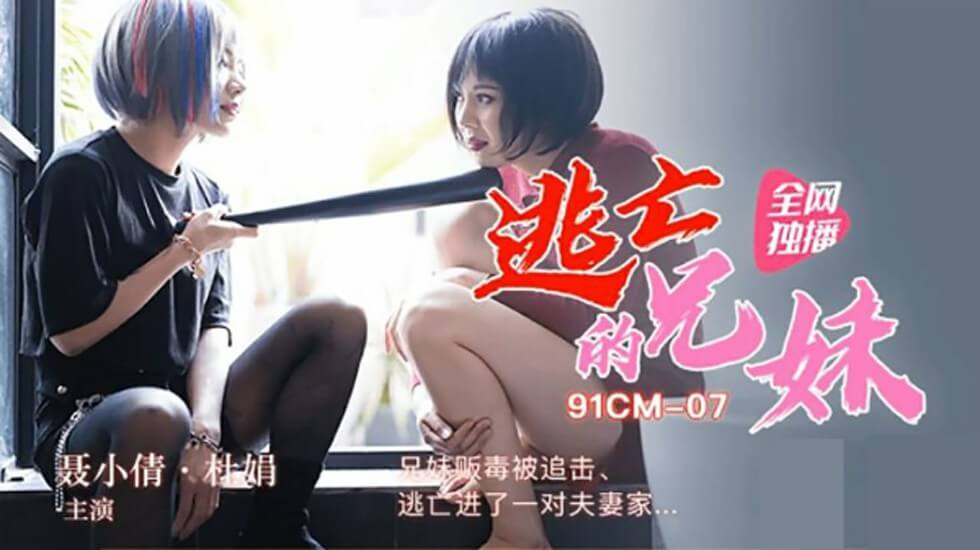 美女把尿口部位扒开给男生摸-一级毛片a女人刺激视频免费