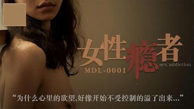 202z国外高清191t-性欧美videofree高清hdbbw