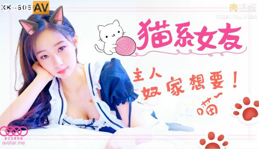 挪威的森林txt-大卵蛋睾丸调教h文
