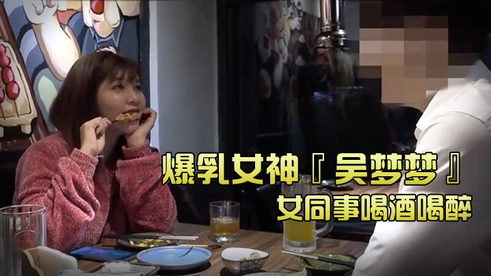少妇口述偷人好爽的一次-扒开美女❌狂揉❌网站韩国尿