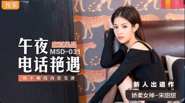 邻居少妇让我爽了三次-原来的琪琪电影在线看