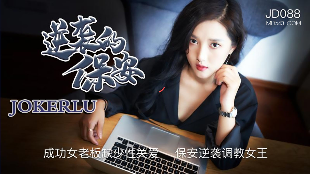 我和好友小迎露营区六个人-特大黄色片